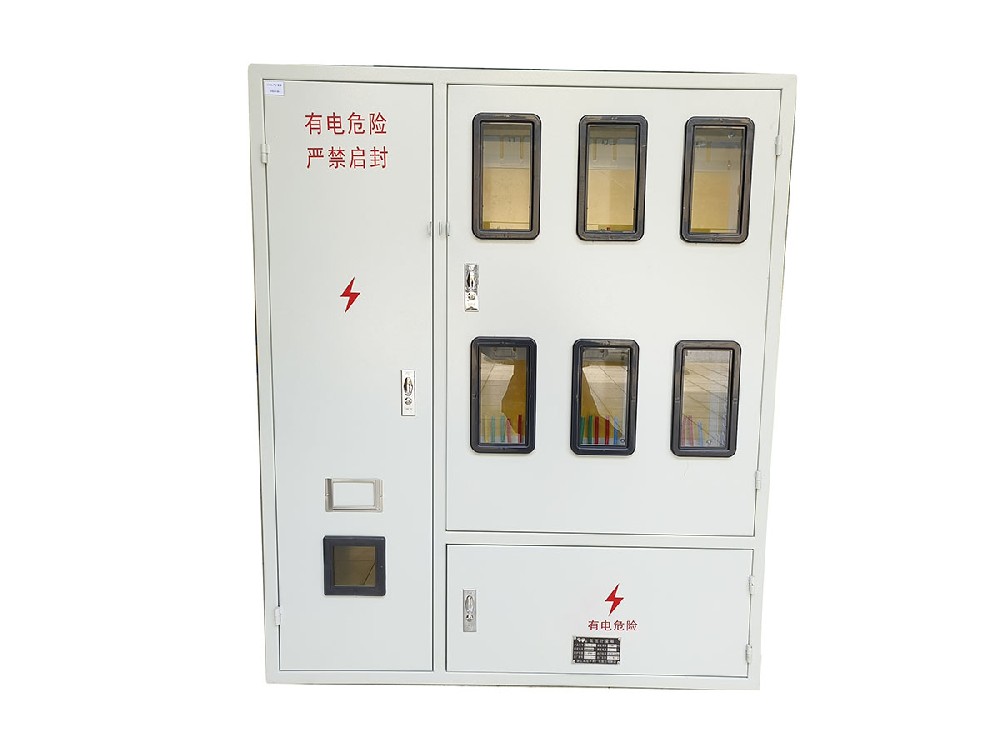 多用户室内电表箱正面（对应电能计量箱CQC证书）