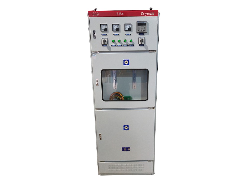 计量、补偿一体柜