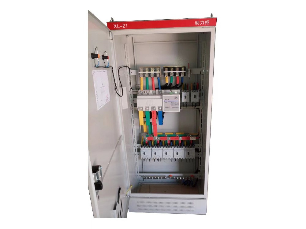 XL-21动力控制柜（对应交流低压动力配电箱CQC证书）